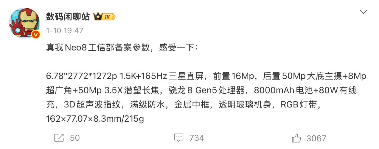 9e99fe70-ef80-11f0-b01e-c161c422b70b