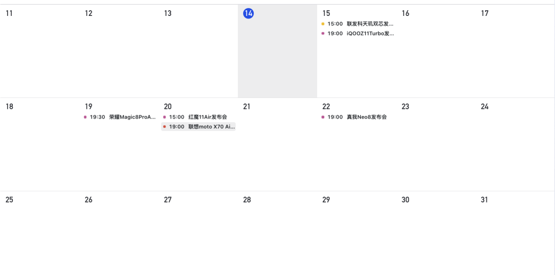 e0f511358620260115144925