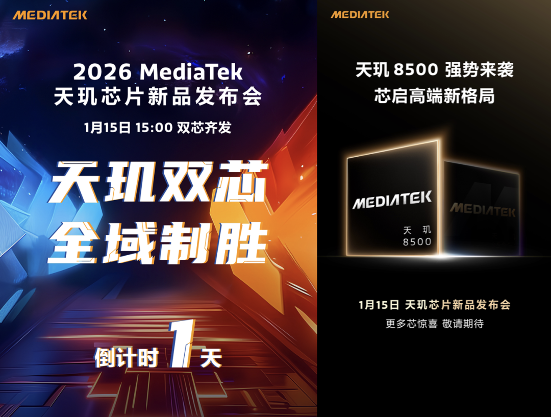 e128d39a4520260115144926