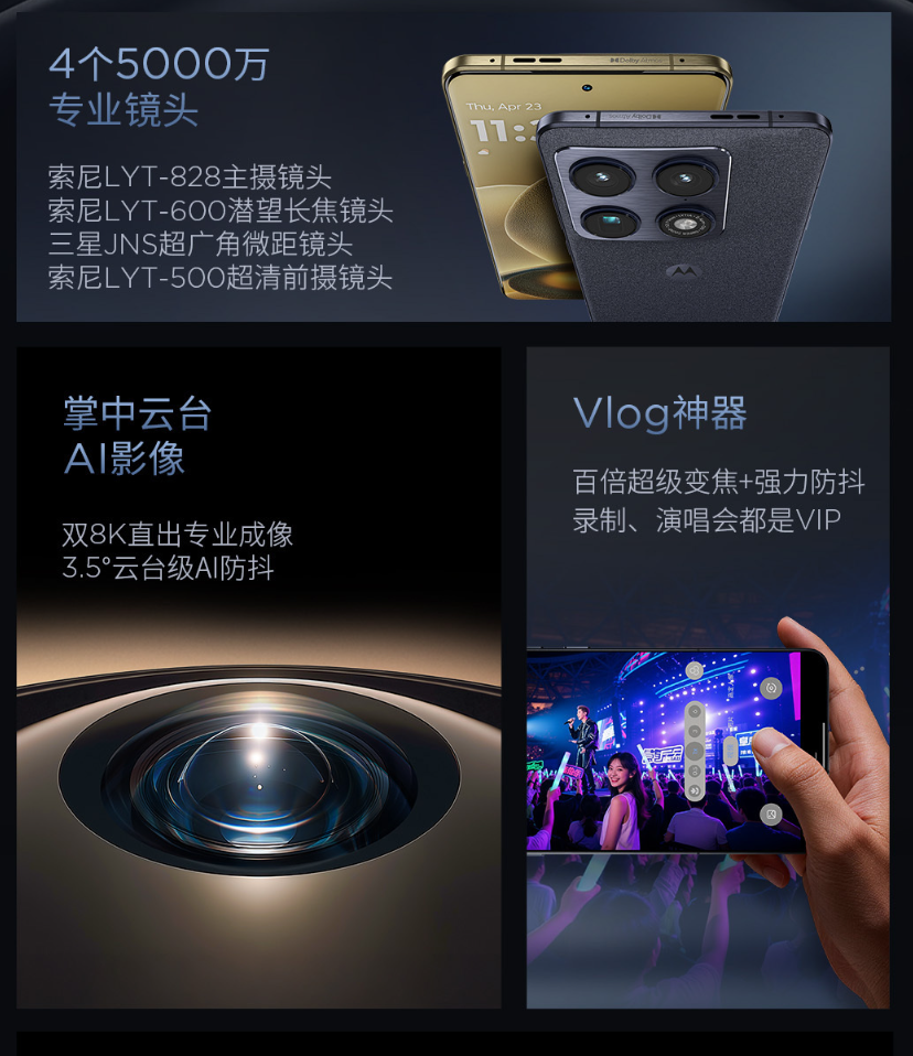 f975dddea320260120212743